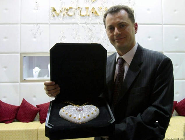 Самая дорогая сумочка: 1001 Nights Diamond Purse