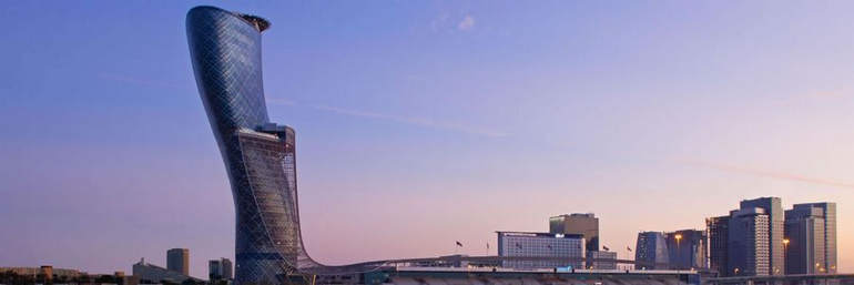 Самое наклонное здание: Capital Gate