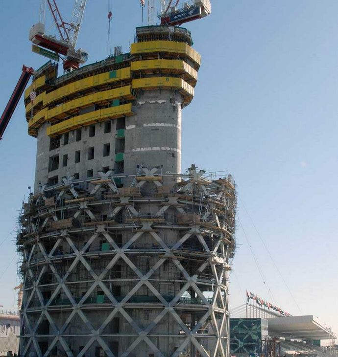 Самое наклонное здание: Capital Gate