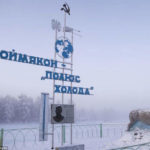 Самое холодное обитаемое место в мире: Оймякон