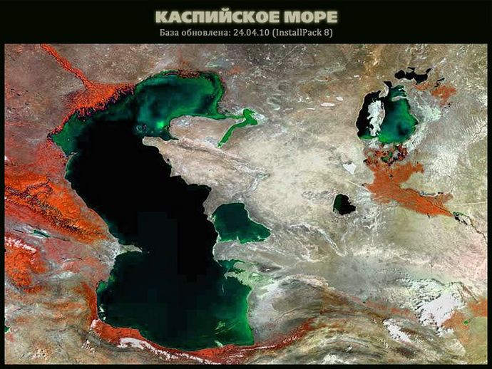 Самое большое озеро: Каспийское море