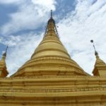Самая большая каменная книга: пагода Кутодо в Мьянме