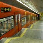 Самое маленькое метро: Кармелит