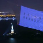 Самый большой проекционный экран