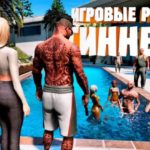 Невероятные игровые рекорды Гиннесса