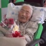 Самая старая женщина планеты в Книге рекордов Гиннесса умерла